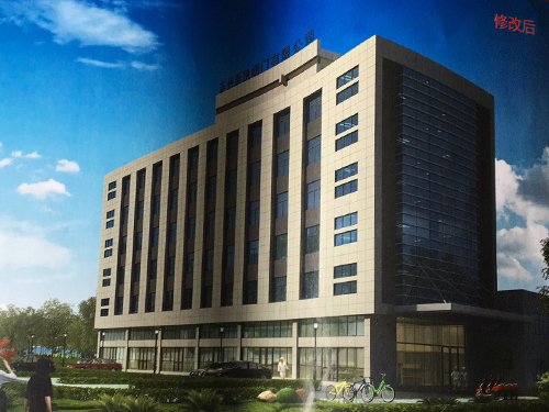 苏州新凯阀门有限公司新建车间三、车间四工程